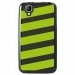 TPU1GOABANDESVERTES - Coque souple pour Wiko Goa avec impression Motifs bandes vertes