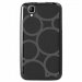 TPU1GOARONDSGRIS - Coque souple pour Wiko Goa avec impression Motifs ronds gris