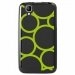 TPU1GOARONDSVERTS - Coque souple pour Wiko Goa avec impression Motifs ronds verts