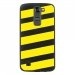 TPU1LGK7BANDESJAUNES - Coque souple pour LG K7 avec impression Motifs bandes jaunes