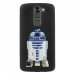 TPU1LGK7ROBOT - Coque souple pour LG K7 avec impression Motifs robot